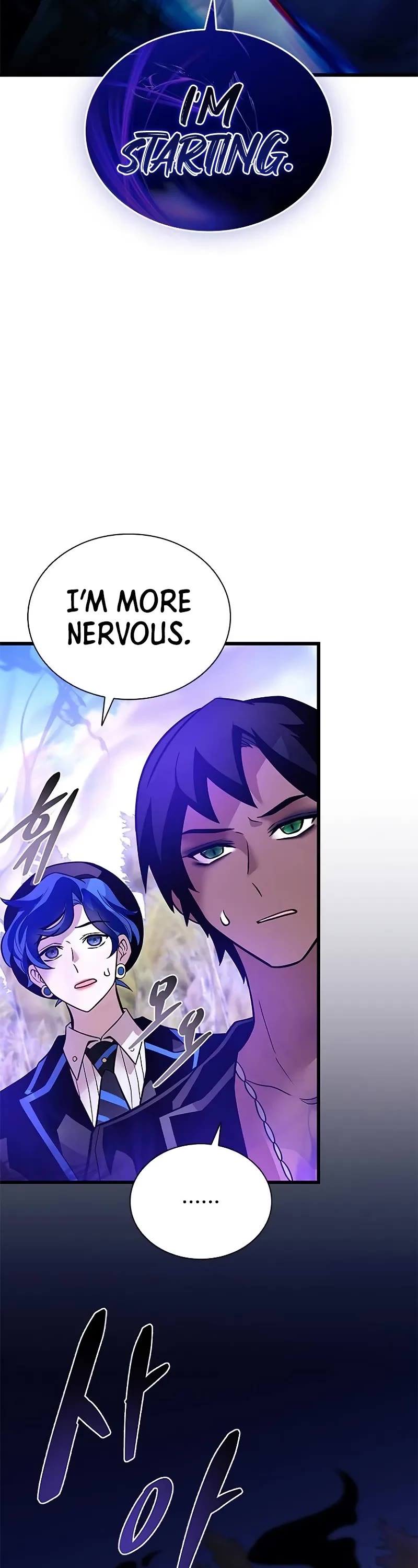 Villain to Kill chapter 196 page 47