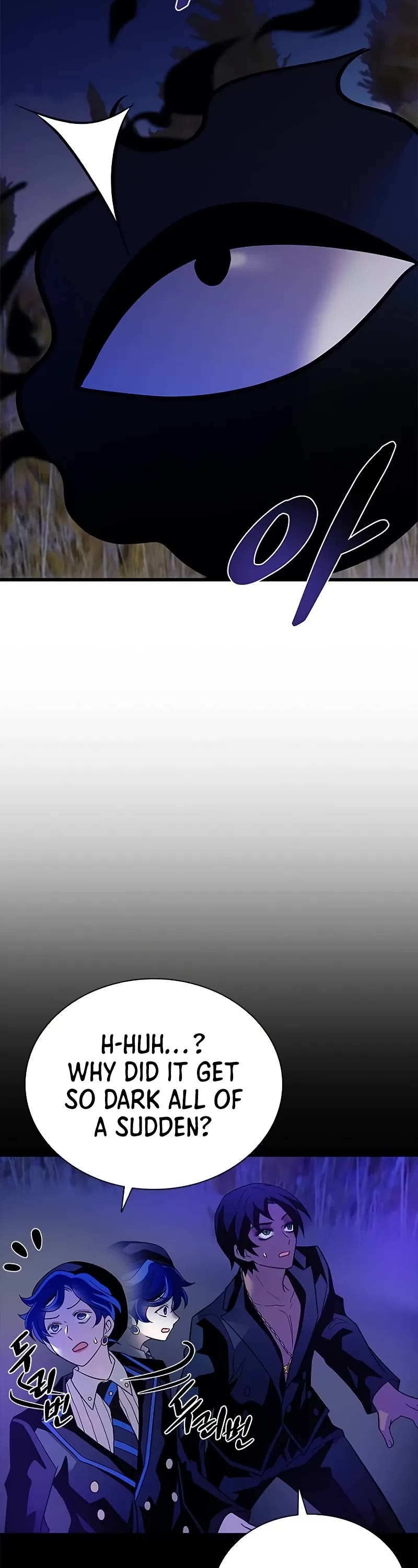 Villain to Kill chapter 196 page 48