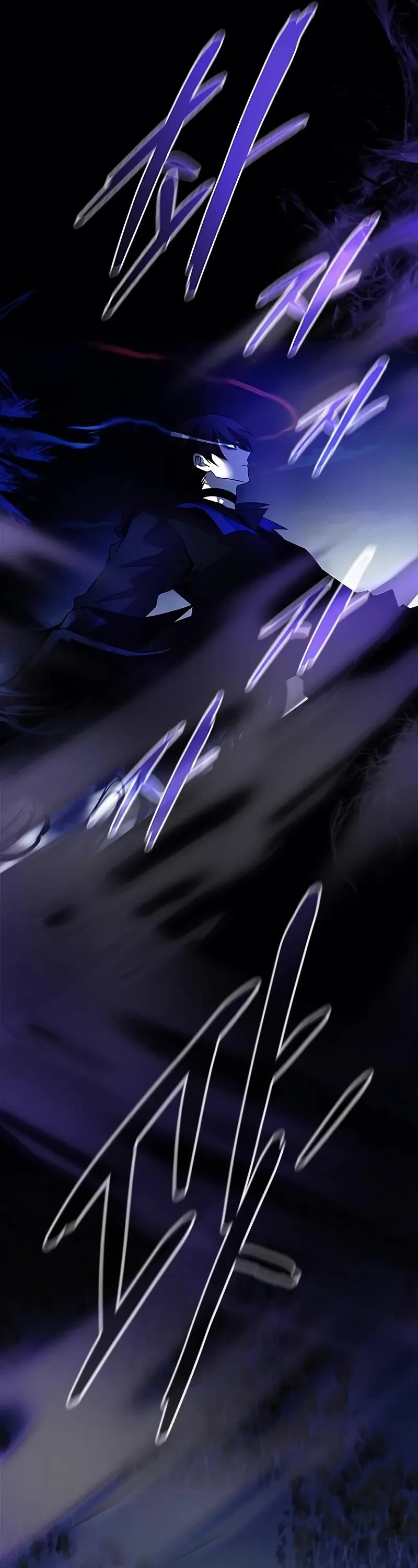 Villain to Kill chapter 196 page 51