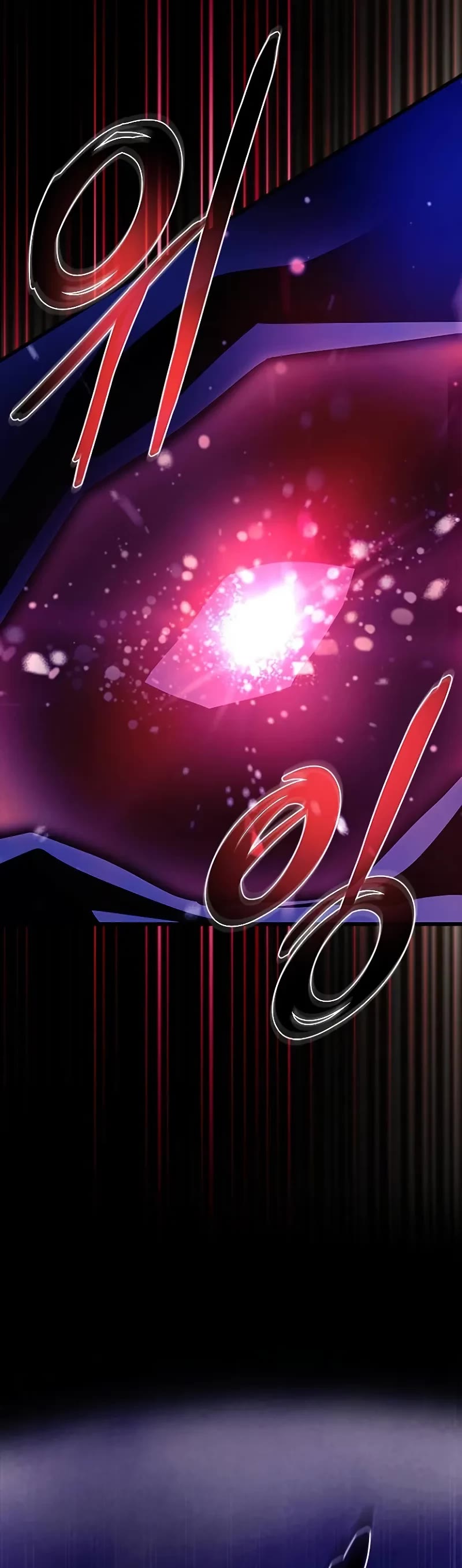 Villain to Kill chapter 196 page 54