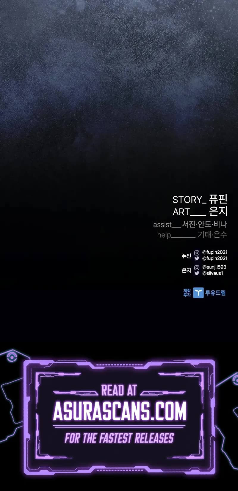 Villain to Kill chapter 196 page 59