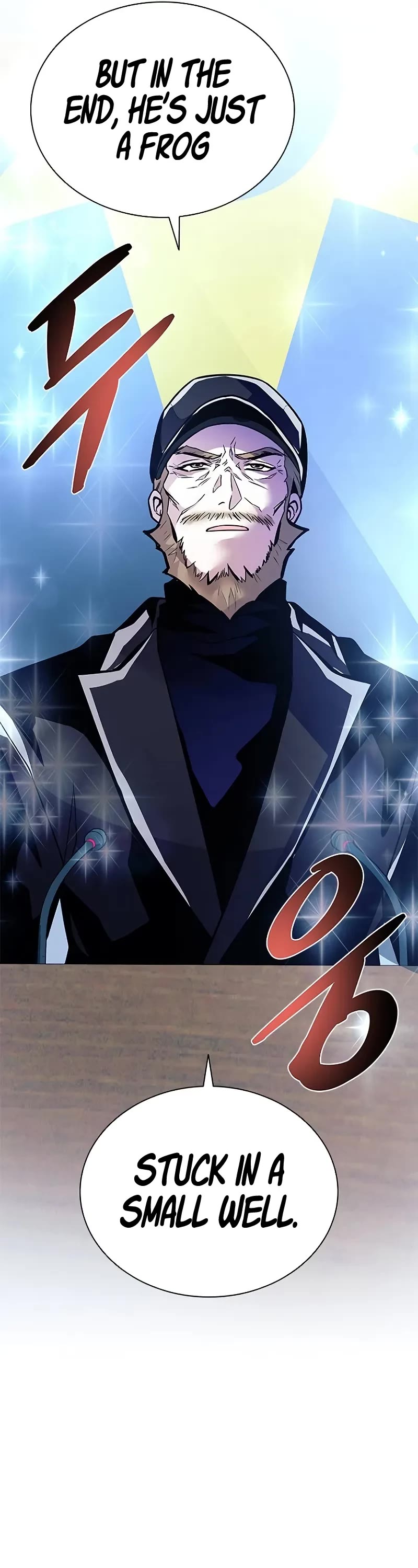 Villain to Kill chapter 196 page 7