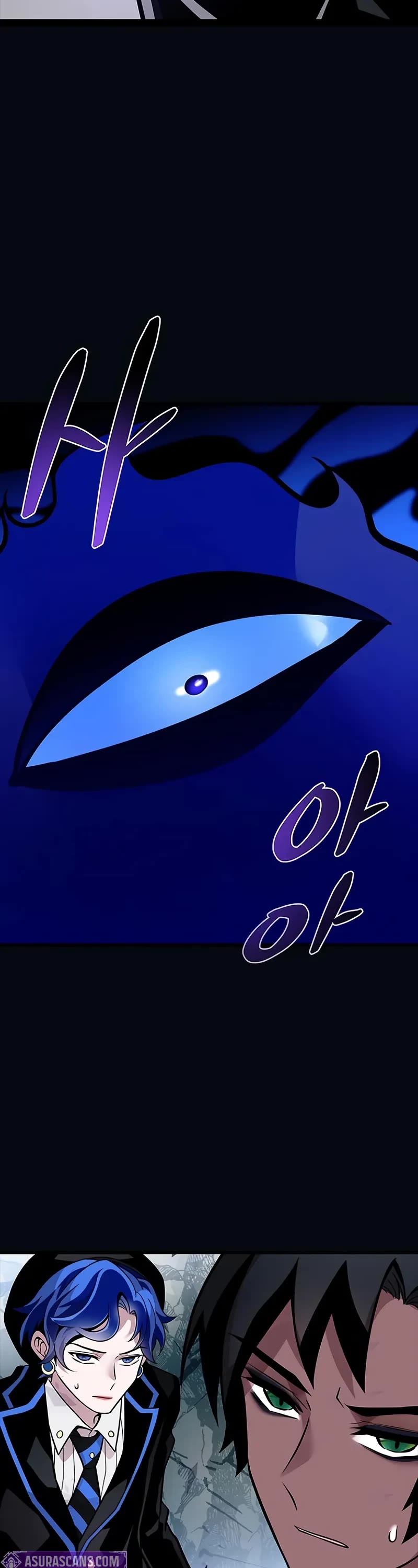 Villain to Kill chapter 197 page 27