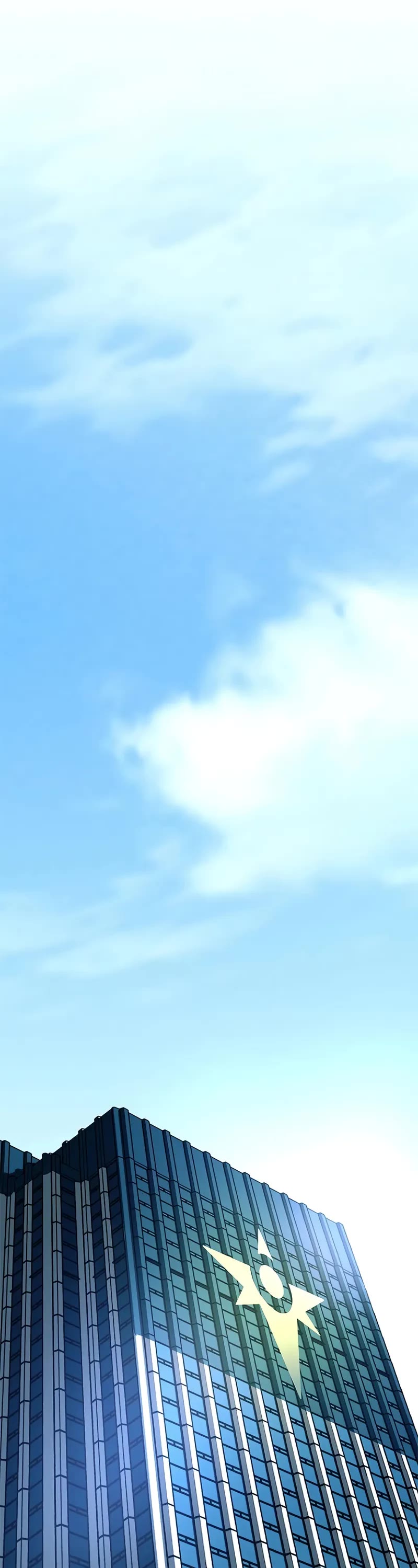 Villain to Kill chapter 197 page 31