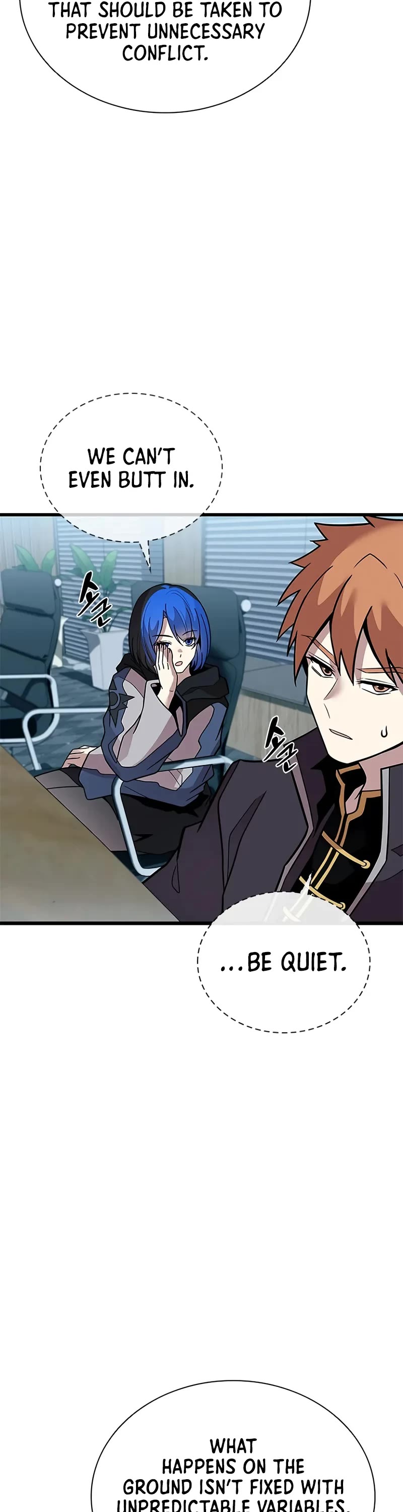 Villain to Kill chapter 197 page 42