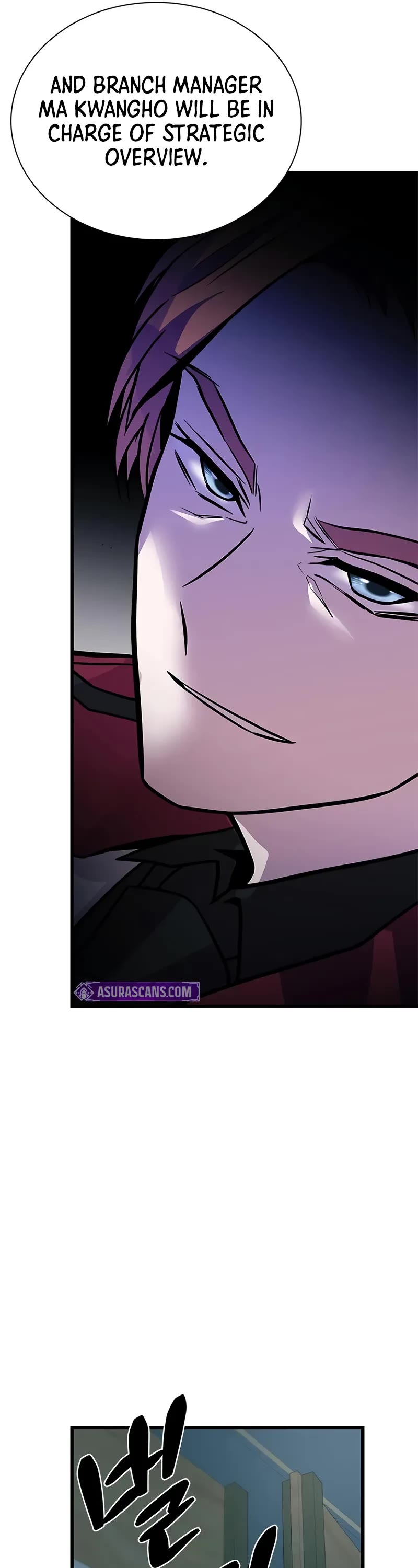 Villain to Kill chapter 197 page 46