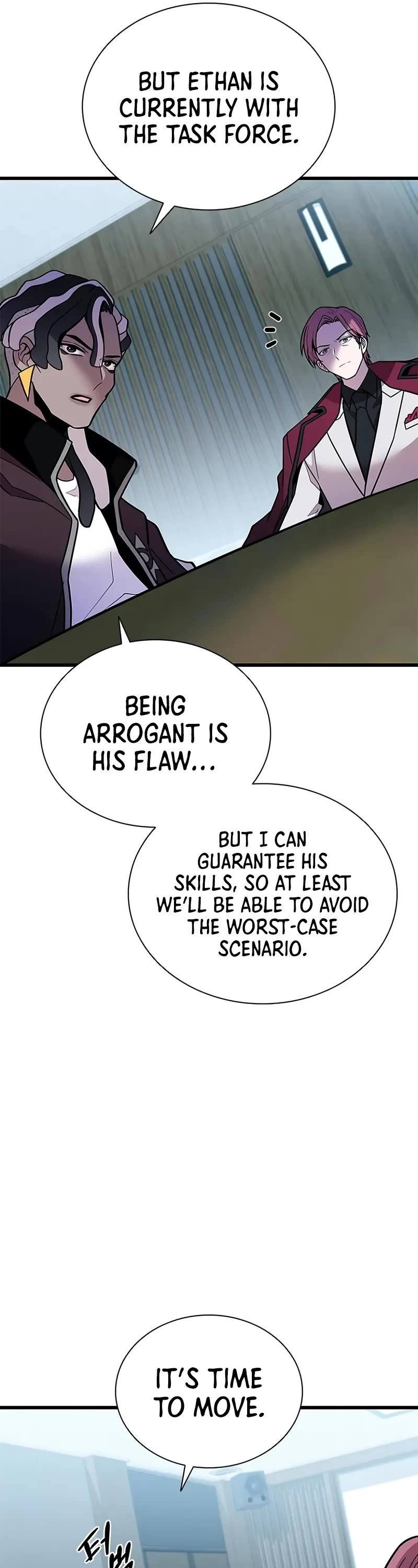 Villain to Kill chapter 197 page 51