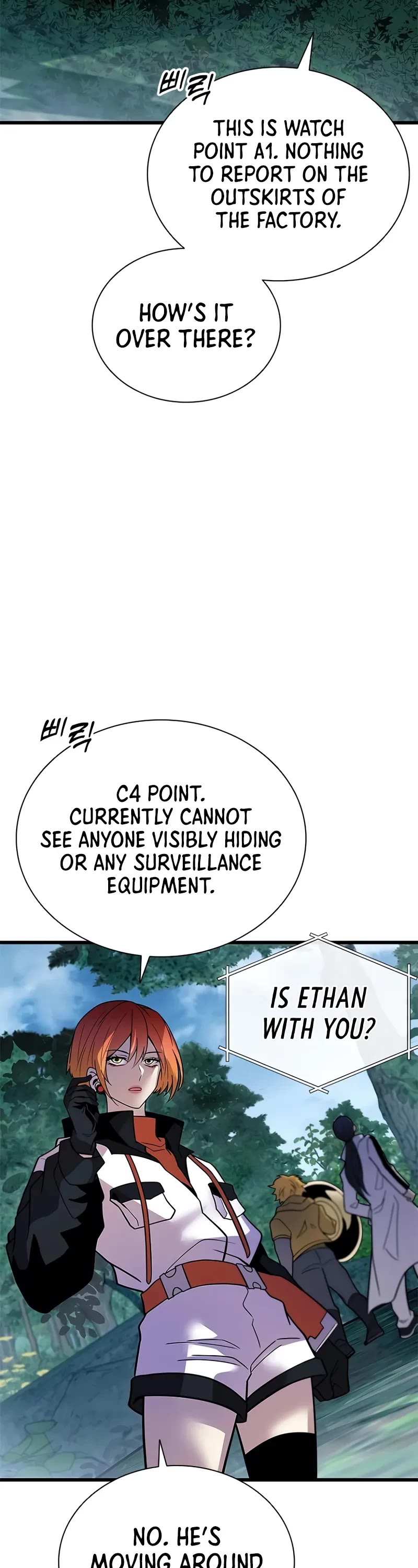 Villain to Kill chapter 197 page 58