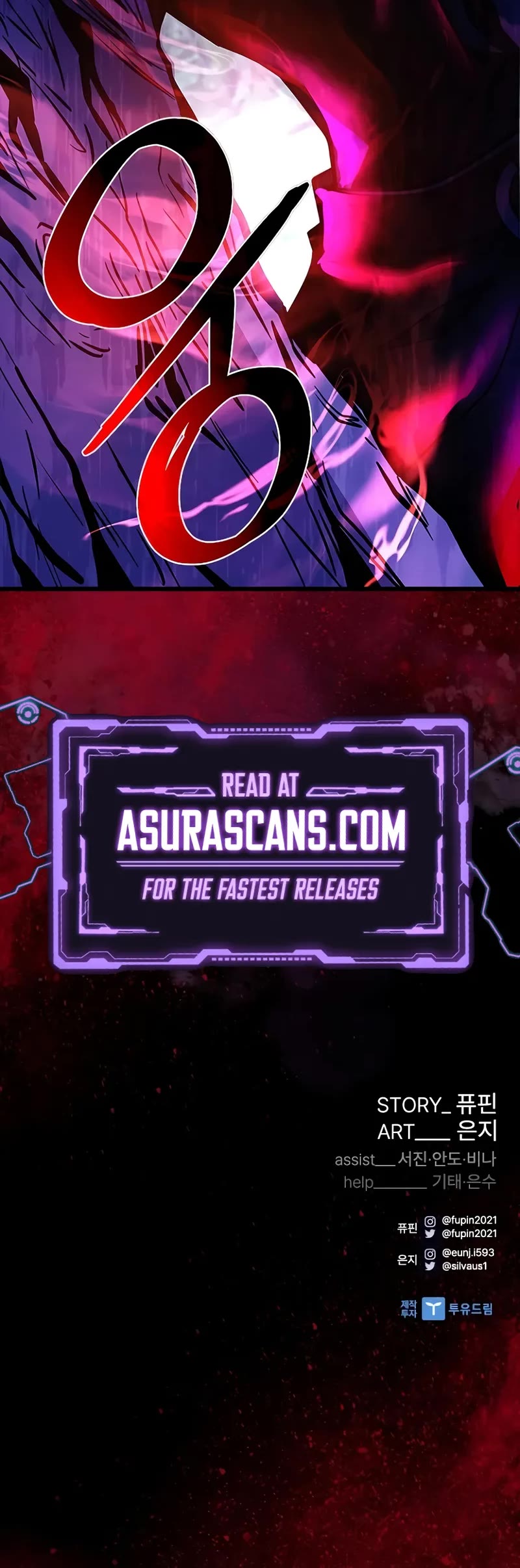 Villain to Kill chapter 197 page 62