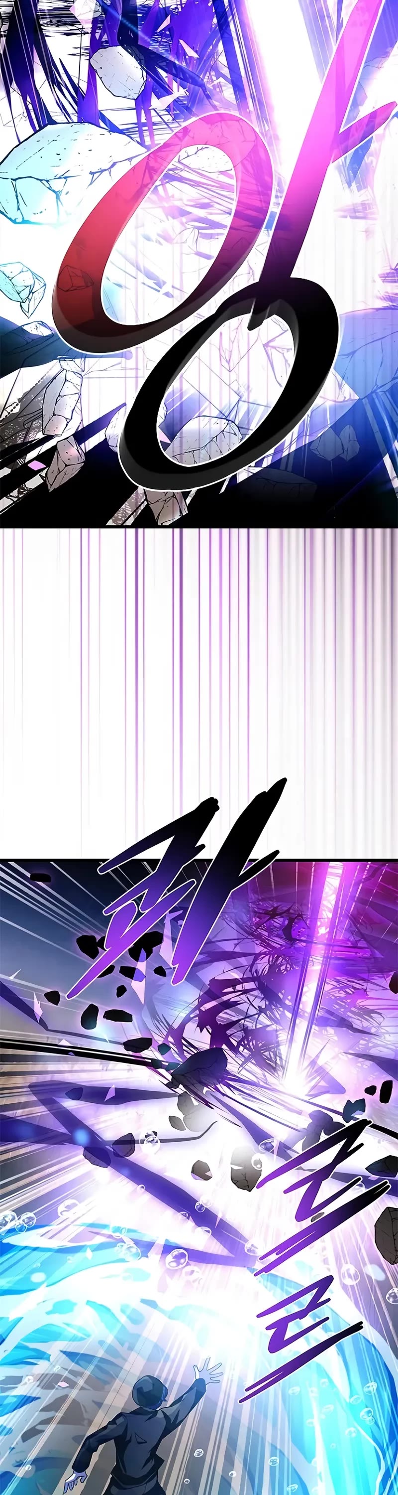 Villain to Kill chapter 197 page 7