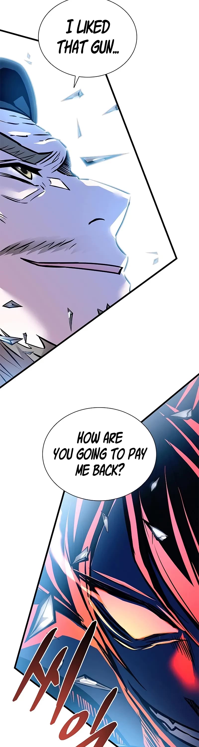 Villain to Kill chapter 202 page 14