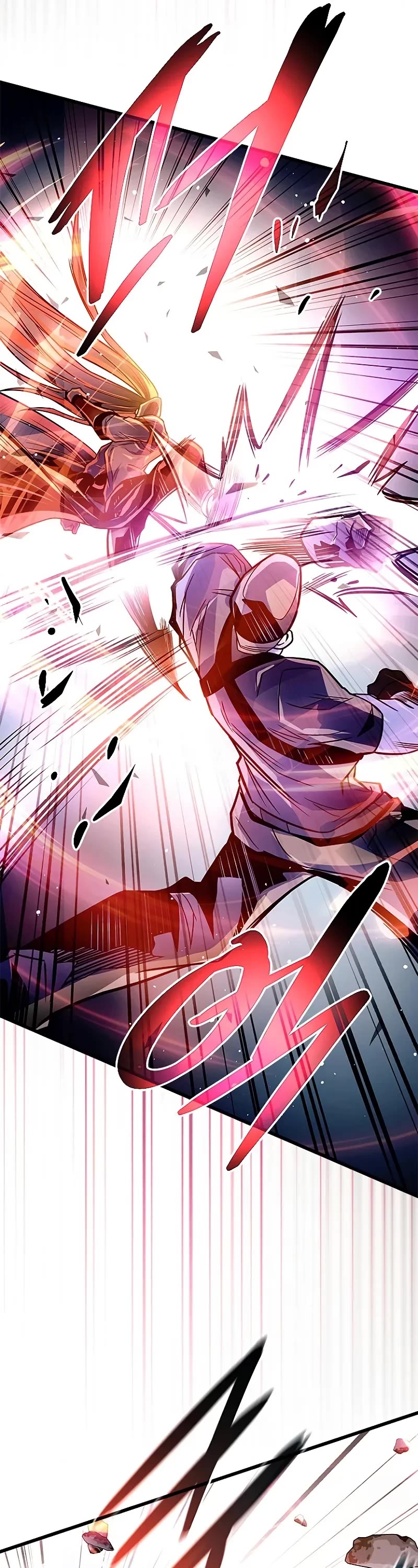 Villain to Kill chapter 202 page 17