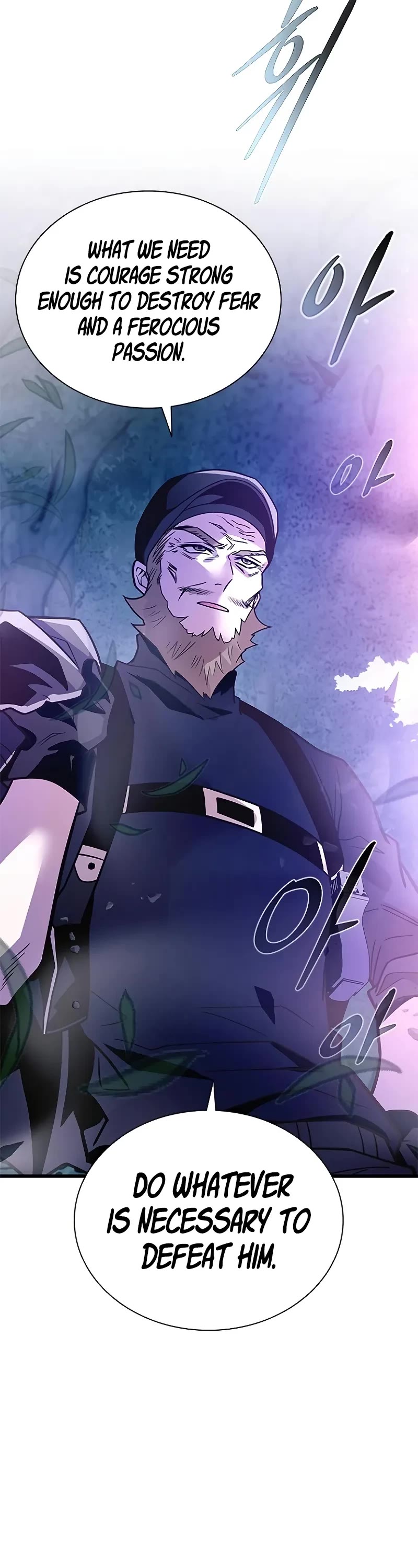 Villain to Kill chapter 202 page 3