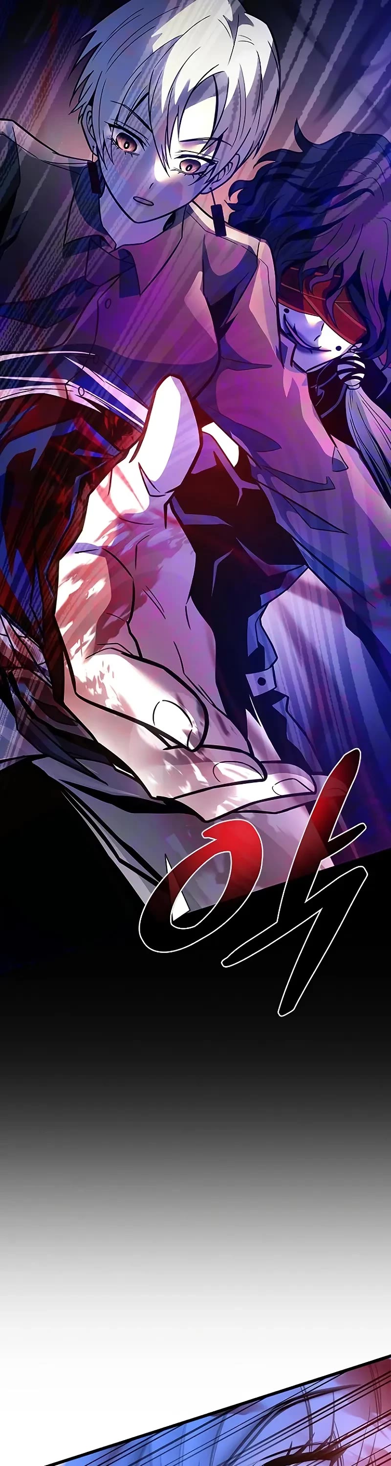 Villain to Kill chapter 202 page 47