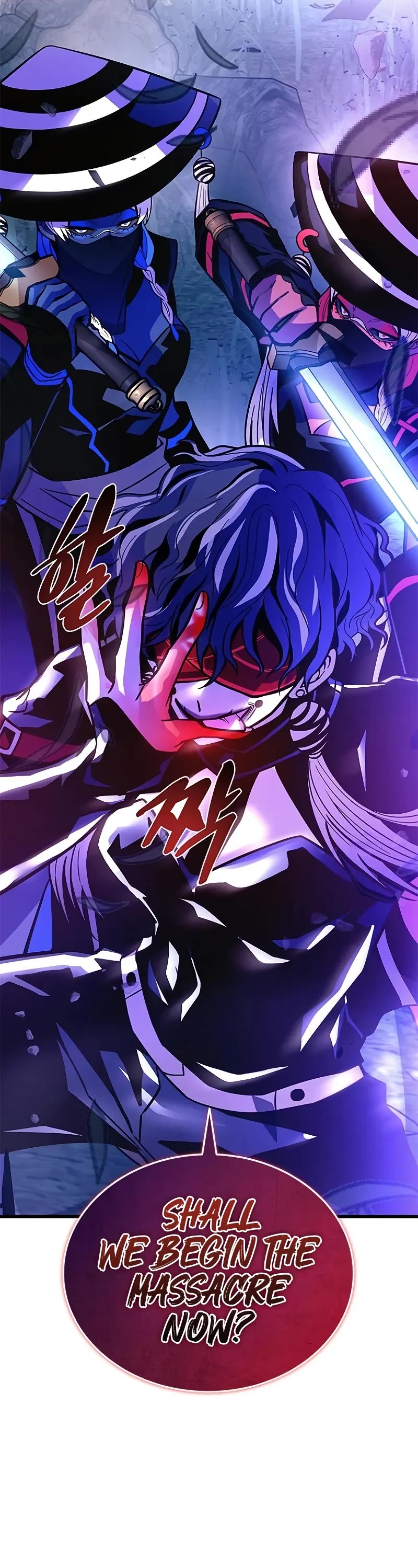 Villain to Kill chapter 202 page 51