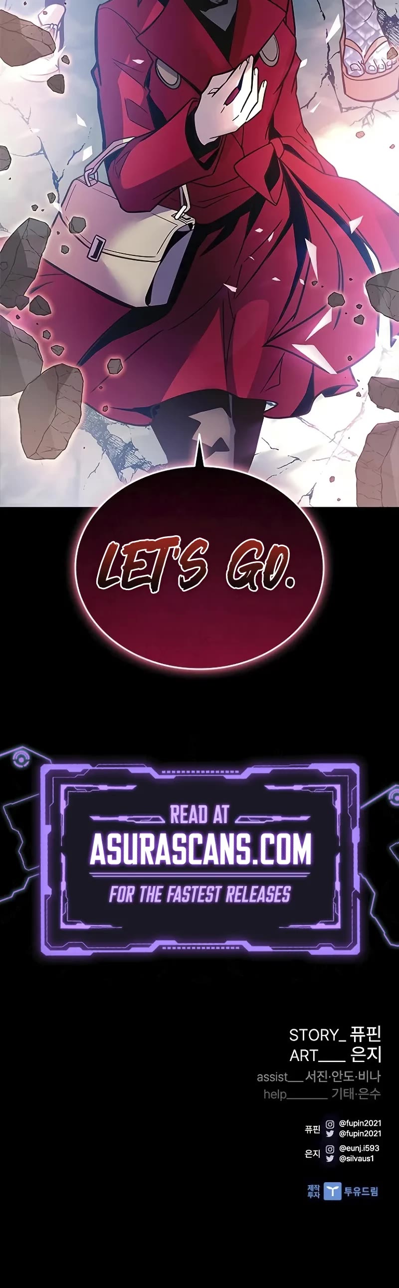 Villain to Kill chapter 202 page 67