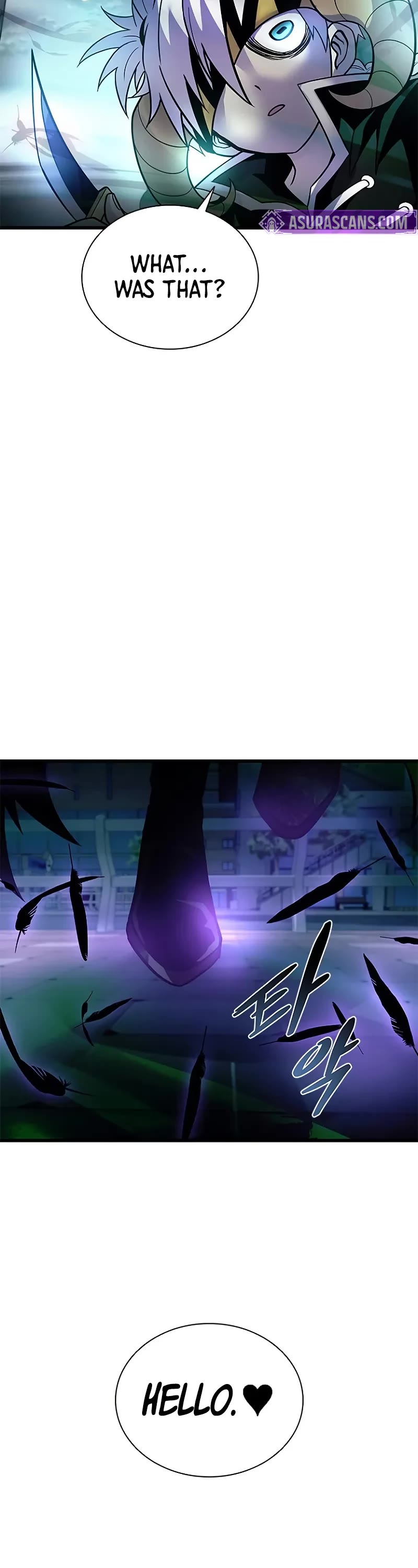 Villain to Kill chapter 204 page 12