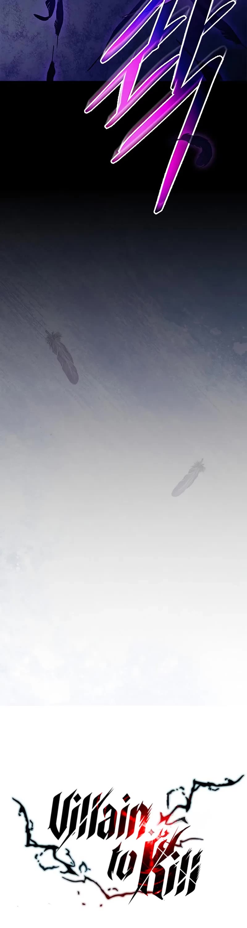 Villain to Kill chapter 204 page 17