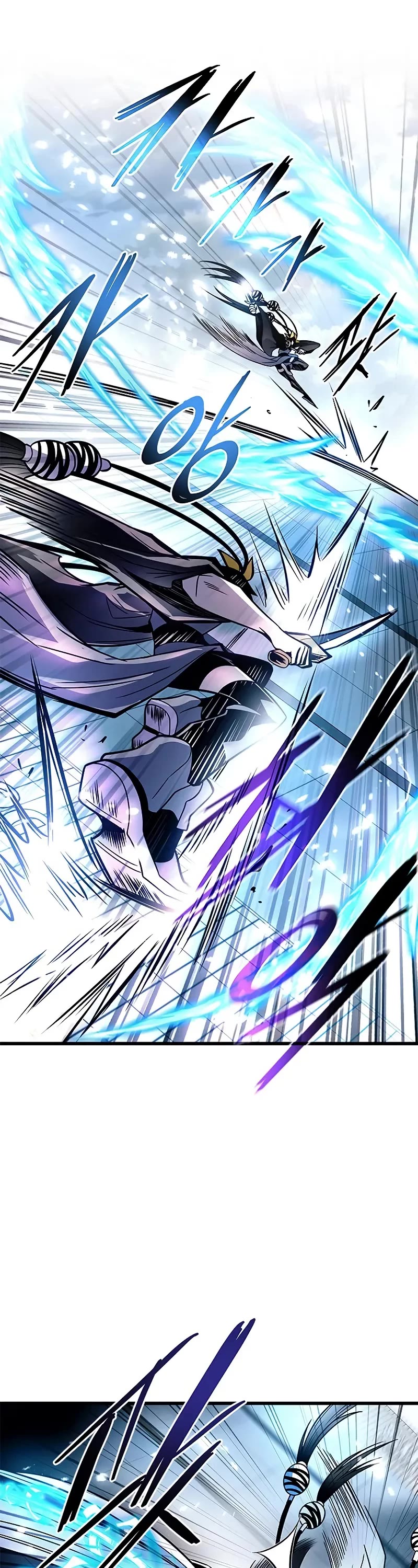 Villain to Kill chapter 204 page 22