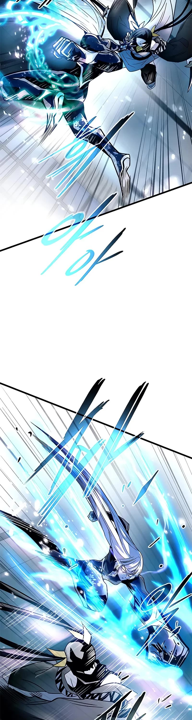 Villain to Kill chapter 204 page 23