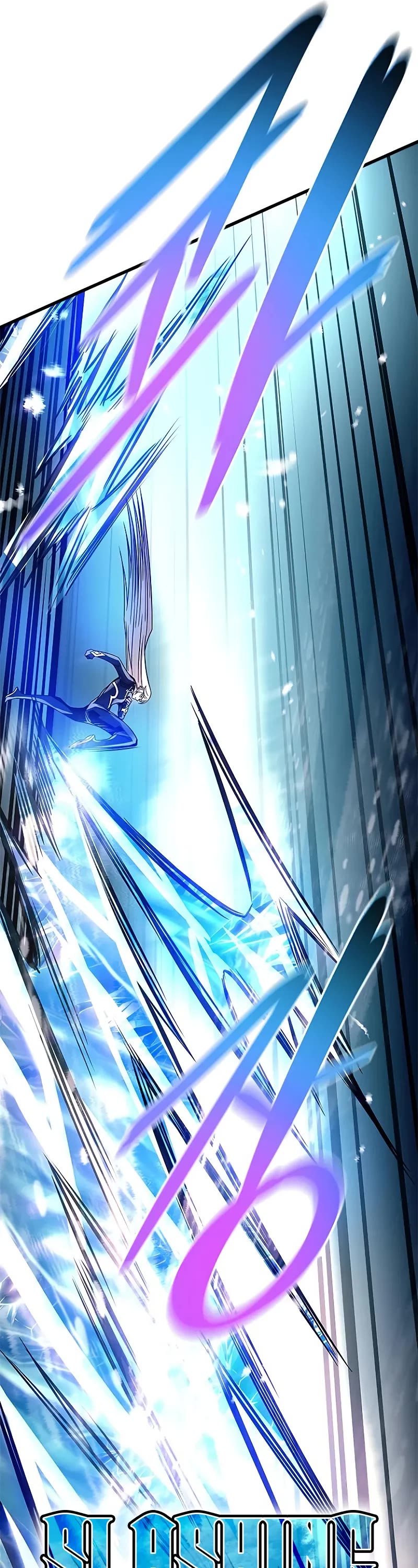 Villain to Kill chapter 204 page 39