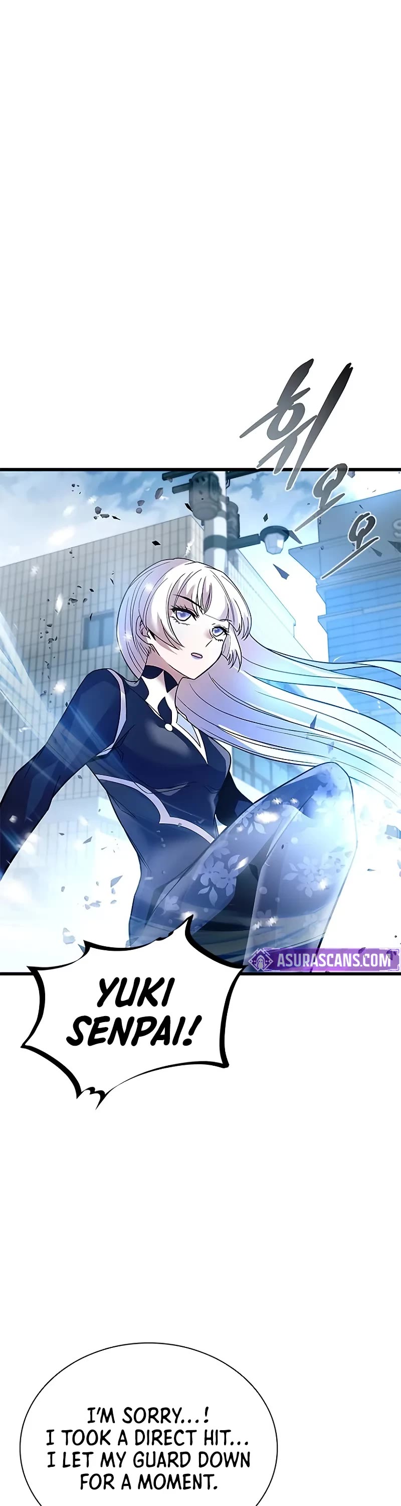 Villain to Kill chapter 204 page 41