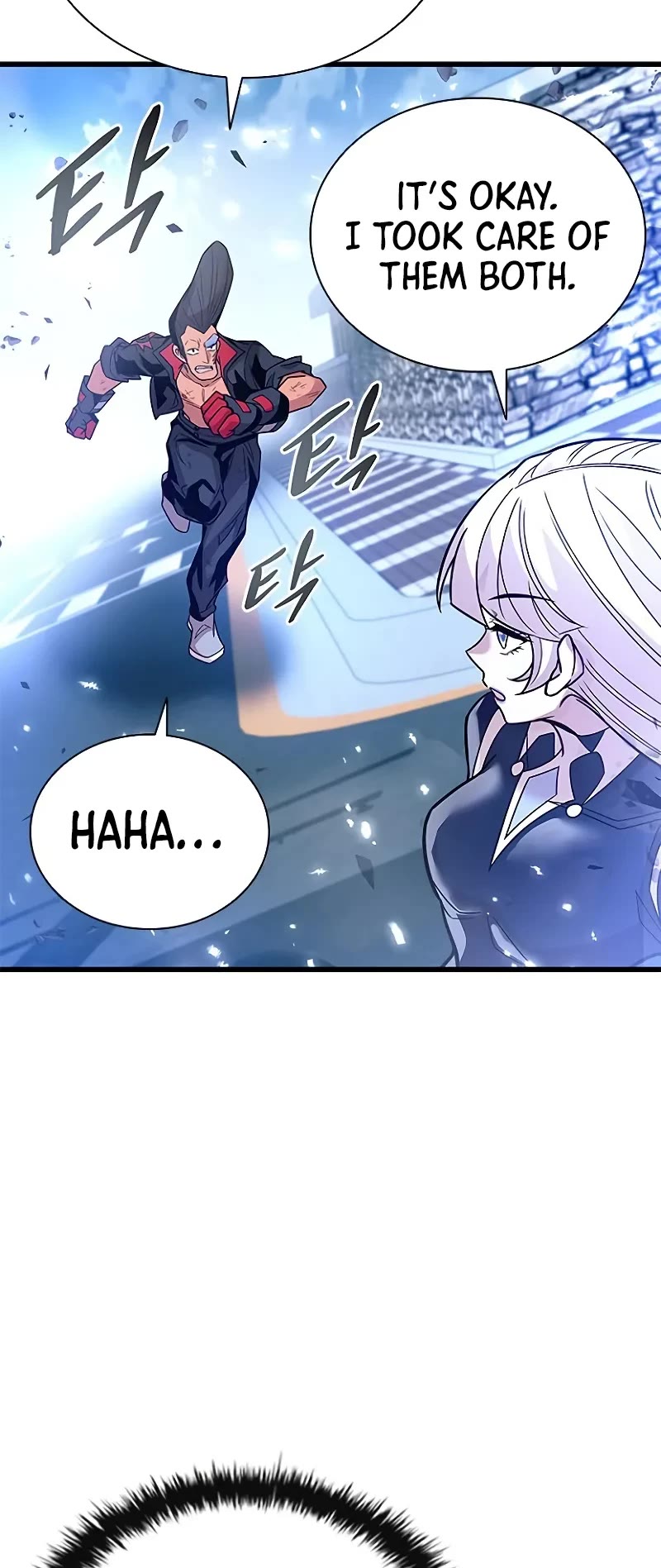 Villain to Kill chapter 204 page 42