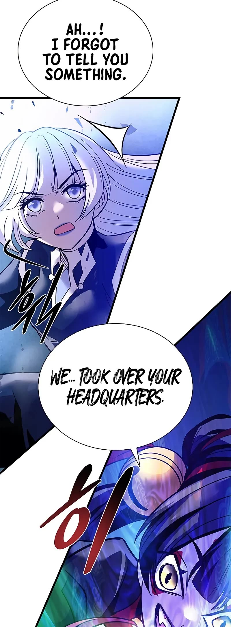 Villain to Kill chapter 204 page 52