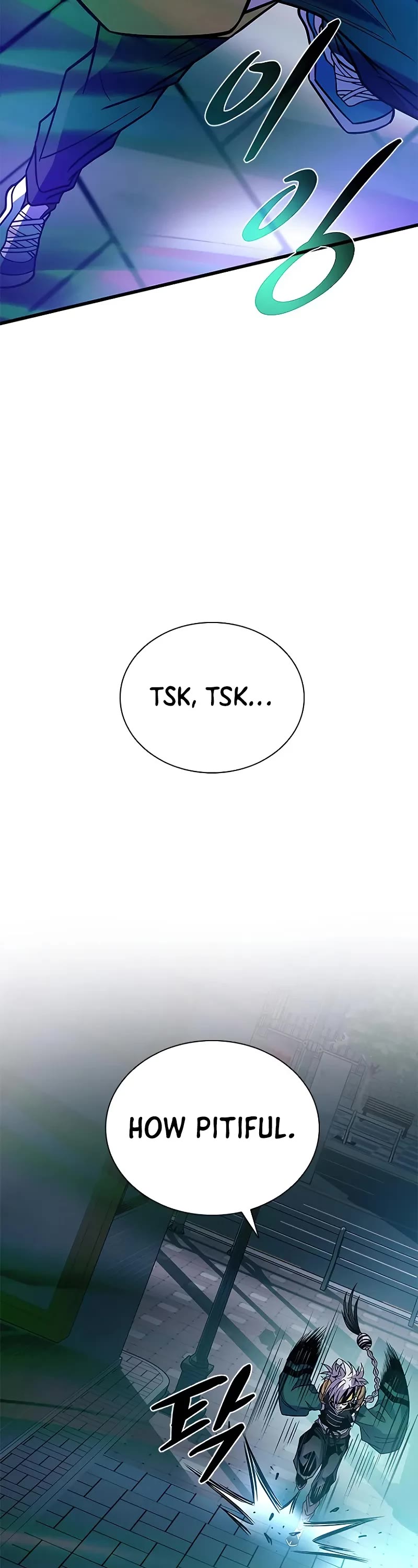 Villain to Kill chapter 204 page 7