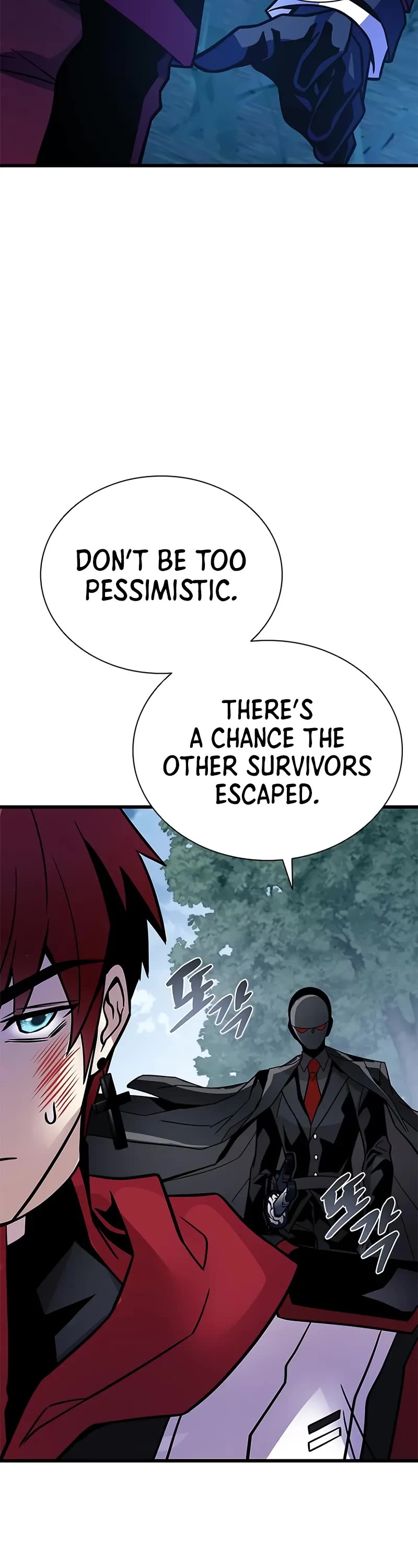 Villain to Kill chapter 206 page 21