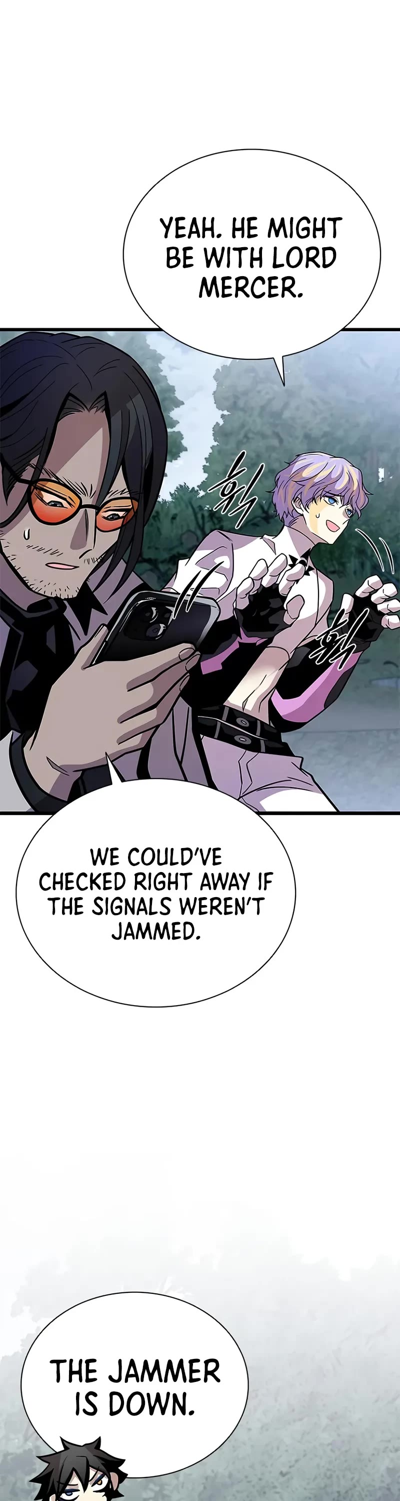 Villain to Kill chapter 206 page 22