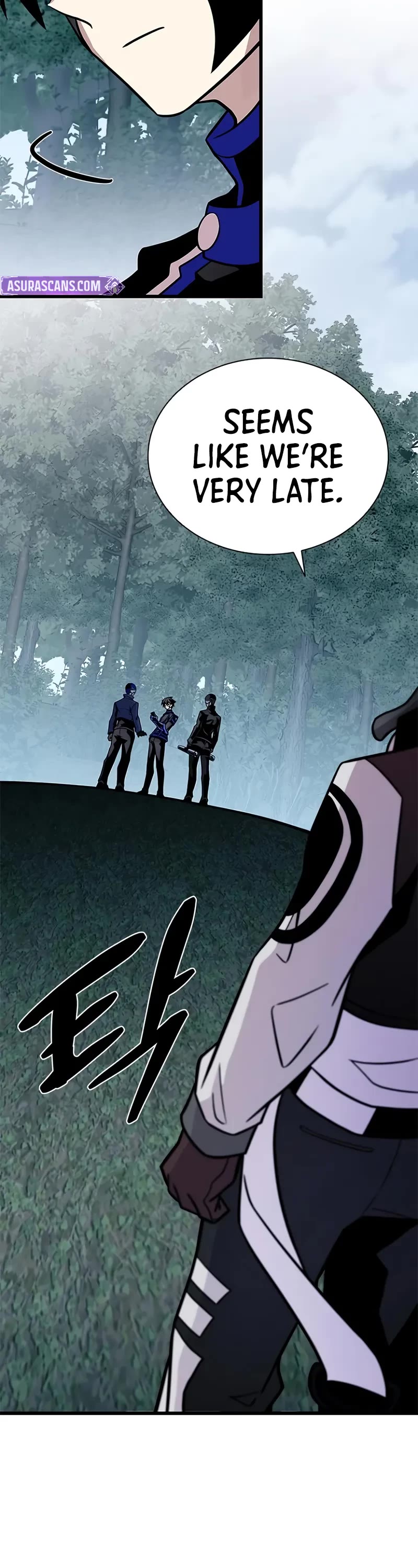 Villain to Kill chapter 206 page 26