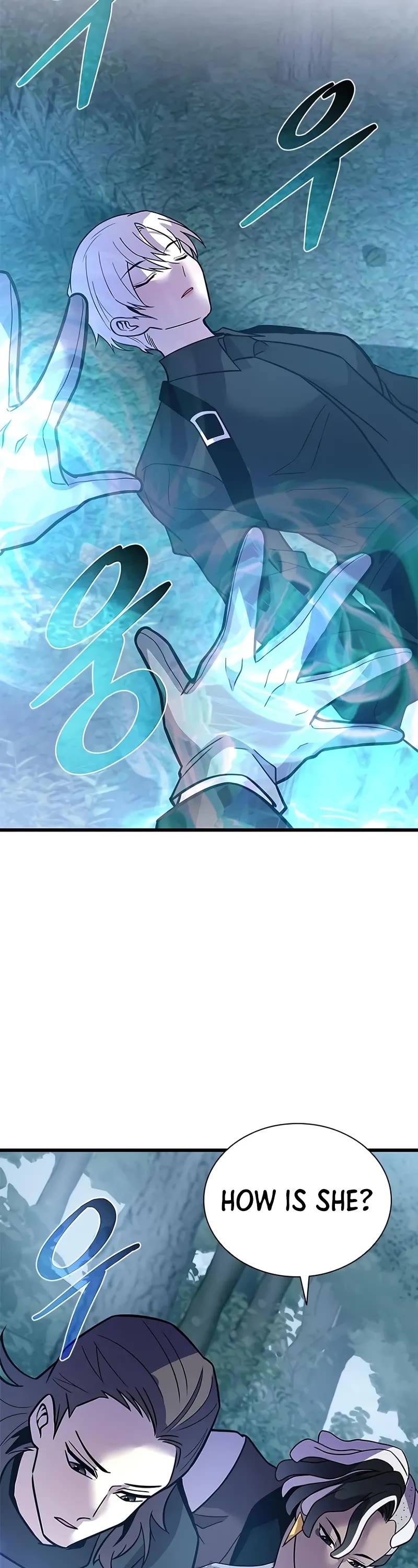 Villain to Kill chapter 206 page 33