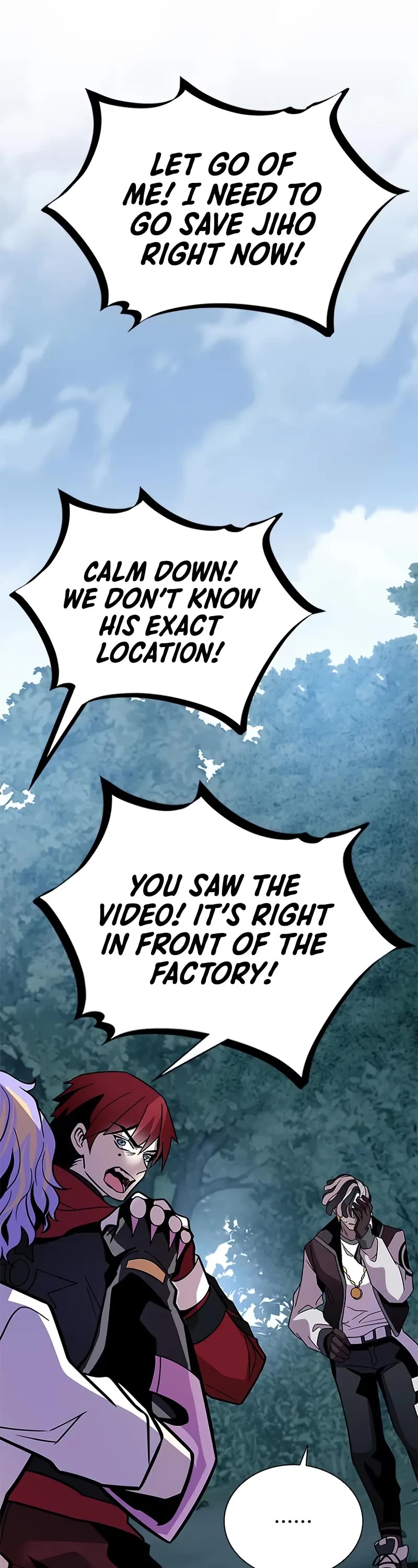 Villain to Kill chapter 206 page 57