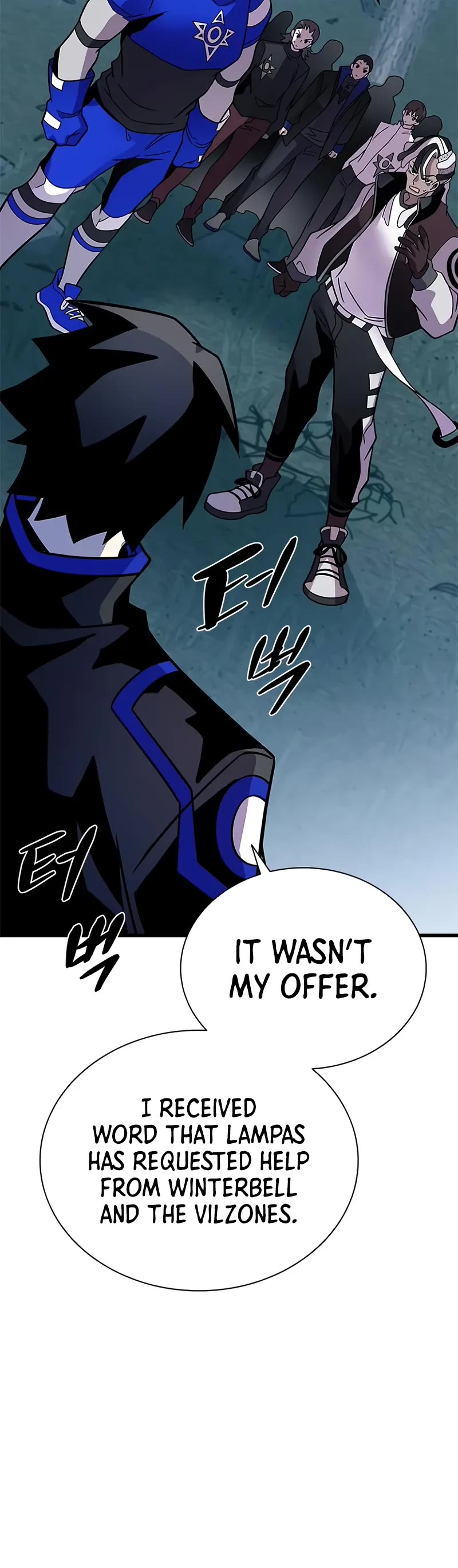 Villain to Kill chapter 206 page 61