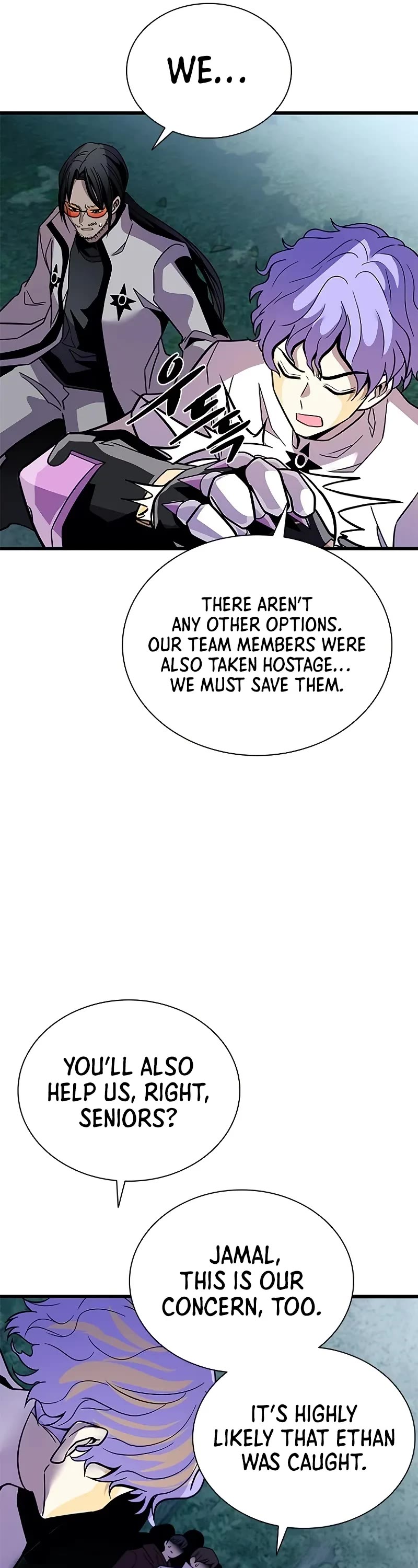 Villain to Kill chapter 207 page 17