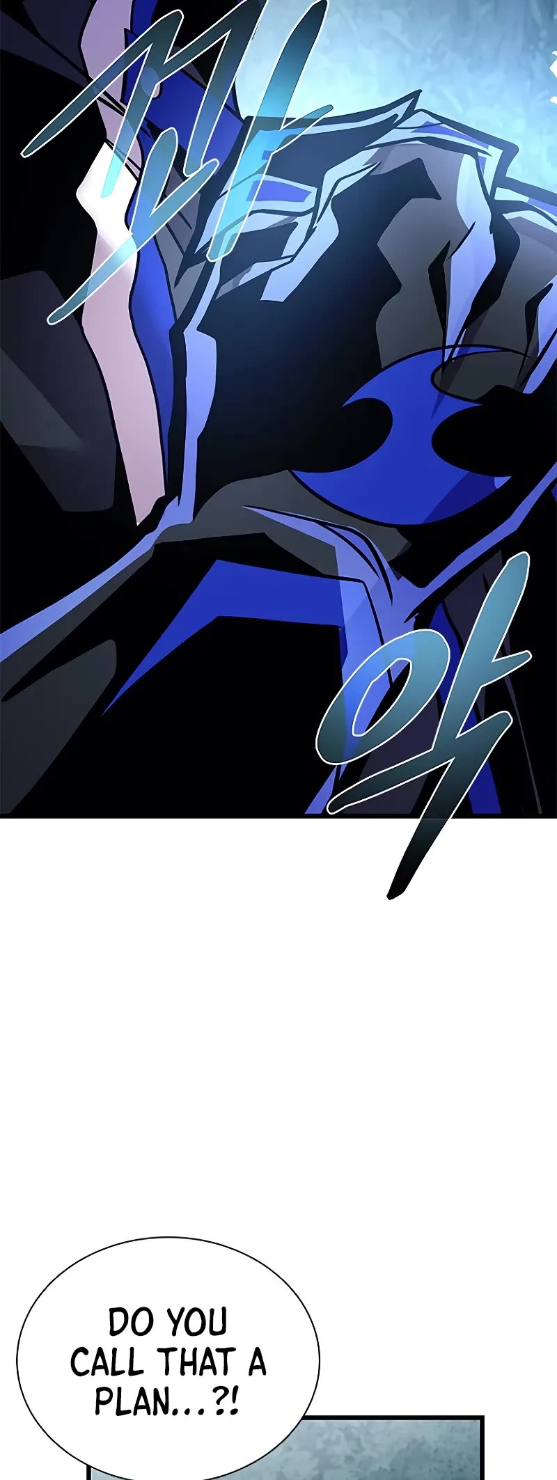 Villain to Kill chapter 207 page 25