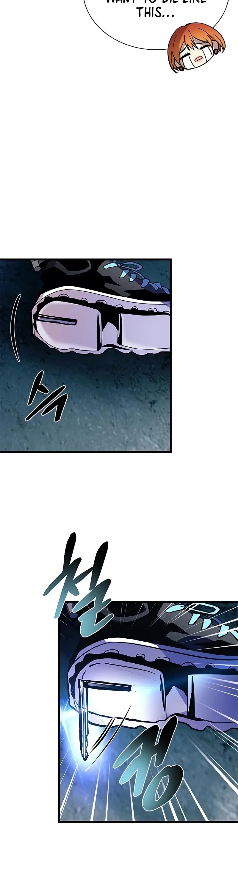 Villain to Kill chapter 207 page 4