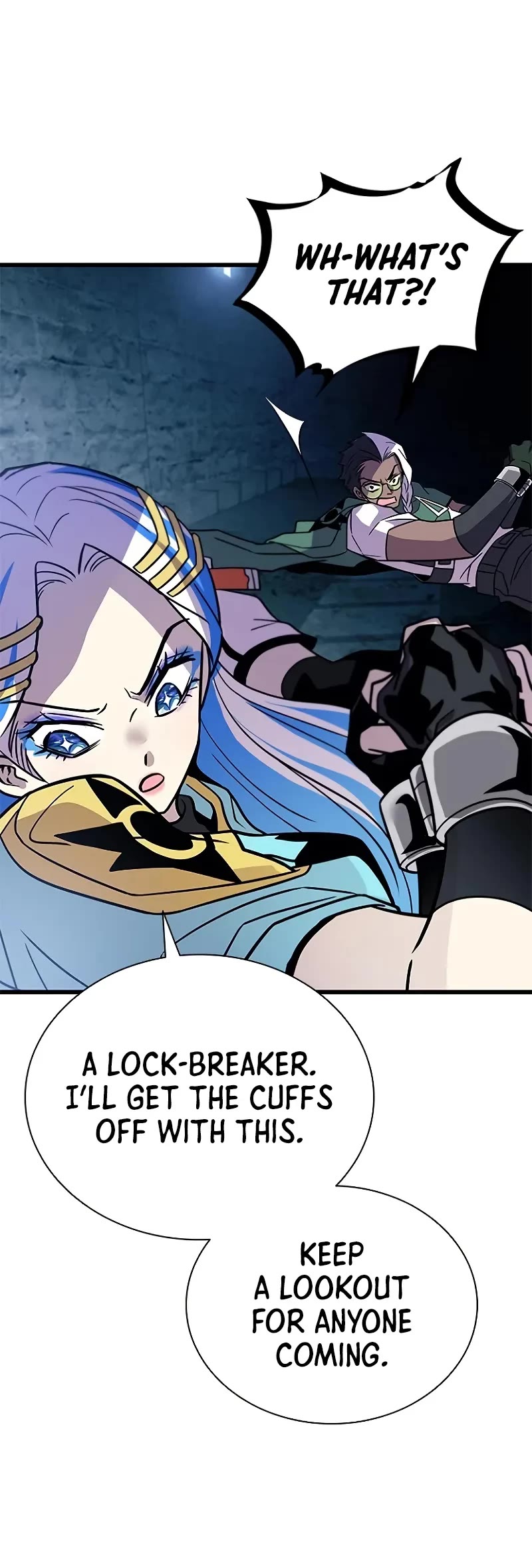 Villain to Kill chapter 207 page 5