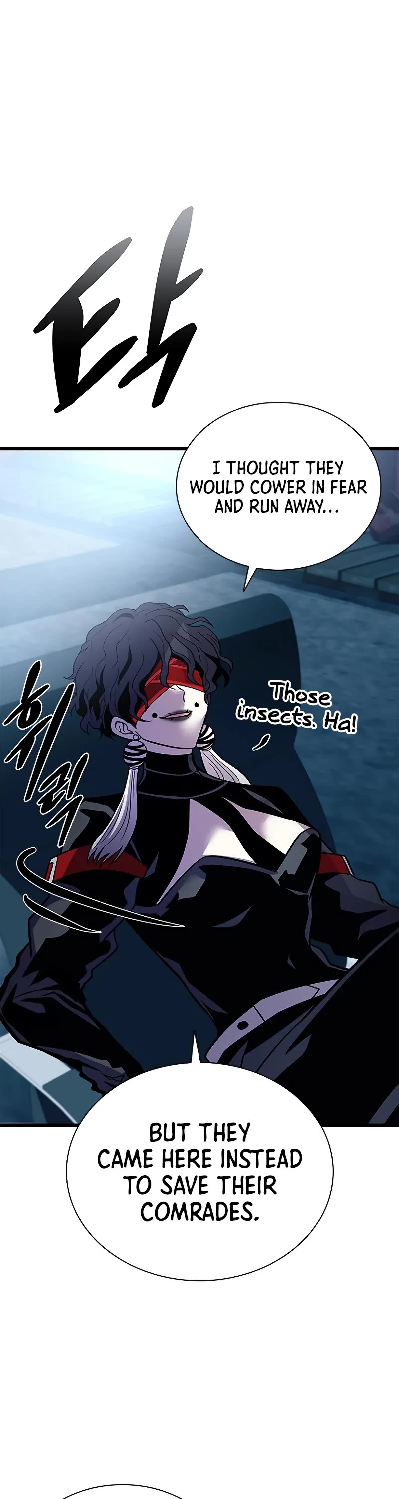 Villain to Kill chapter 207 page 51