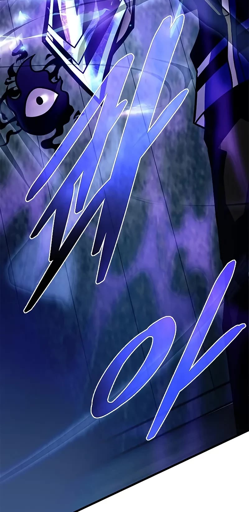 Villain to Kill chapter 207 page 63