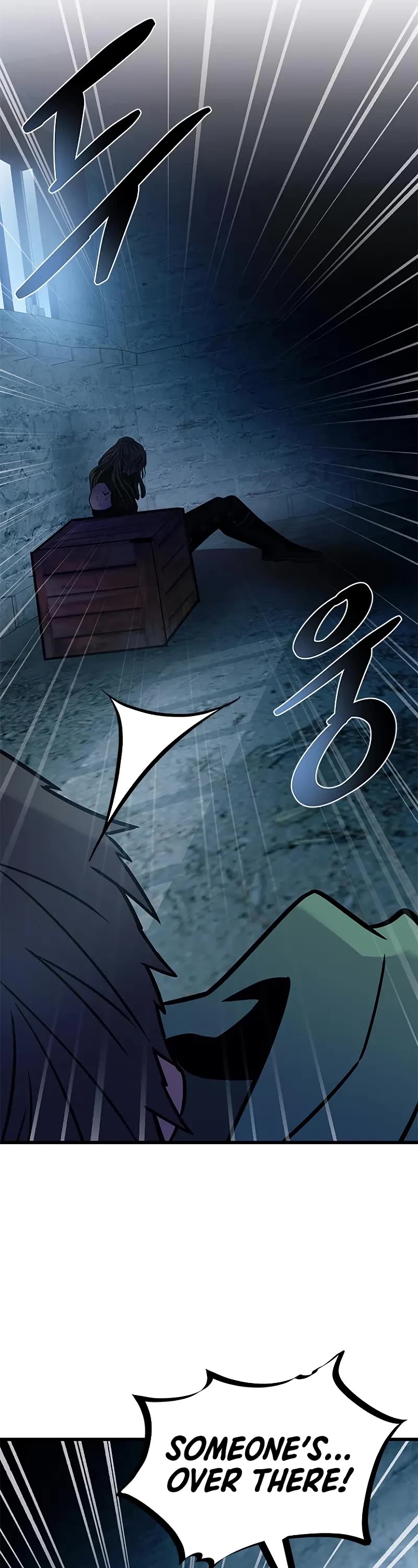 Villain to Kill chapter 207 page 7