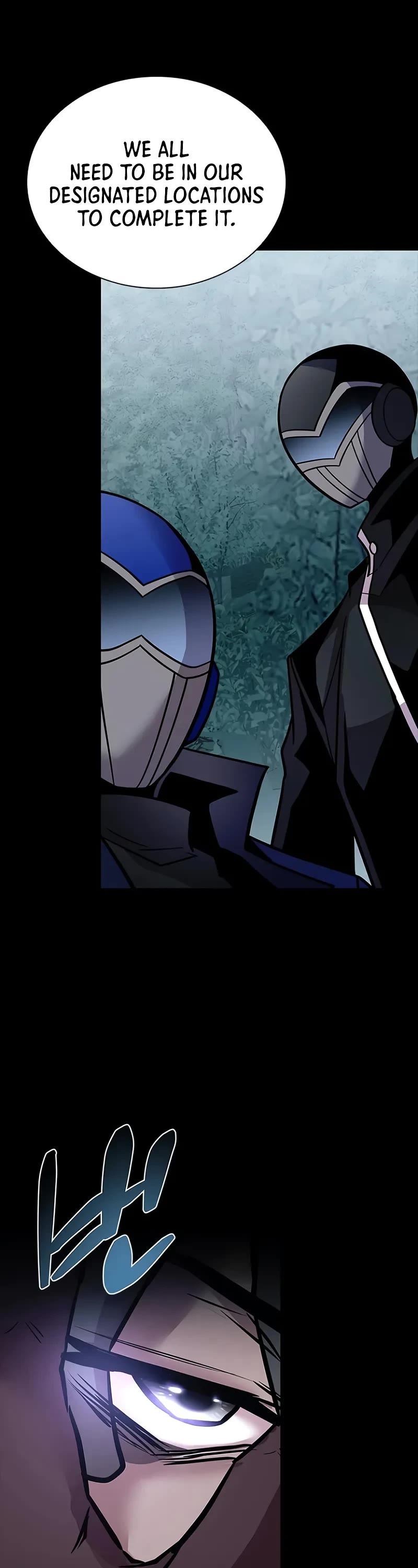 Villain to Kill chapter 208 page 13