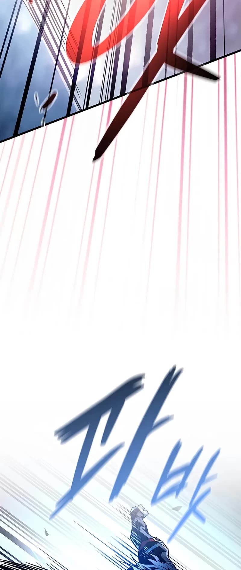 Villain to Kill chapter 208 page 39