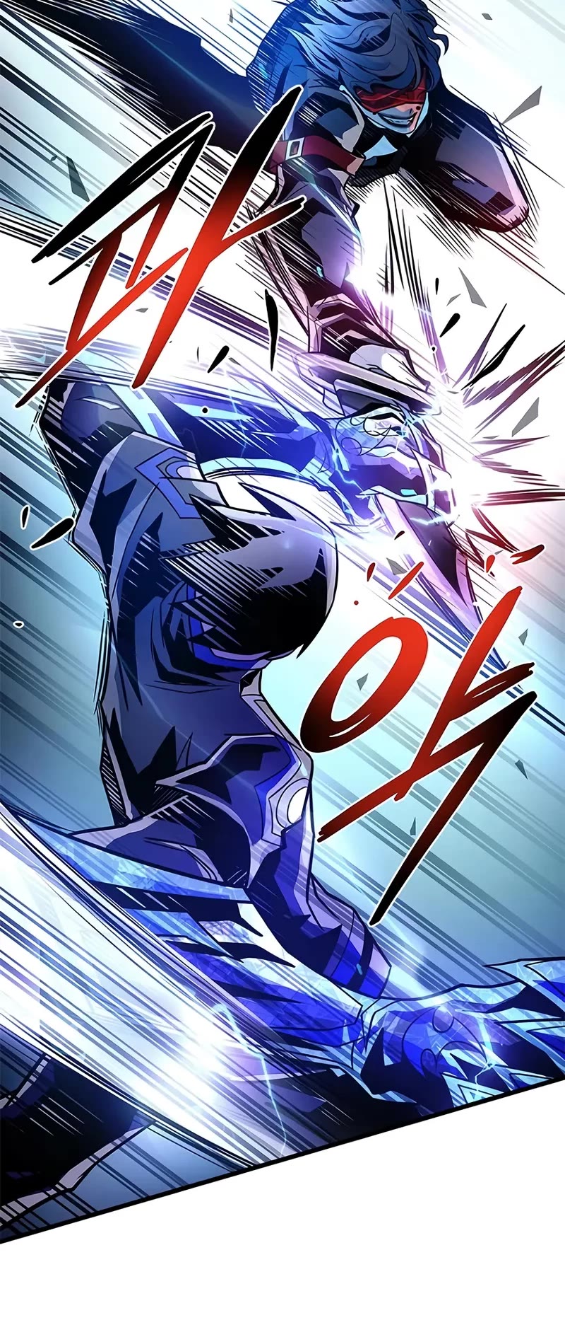 Villain to Kill chapter 208 page 40