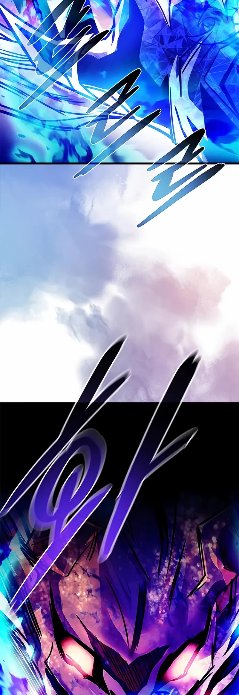 Villain to Kill chapter 208 page 64