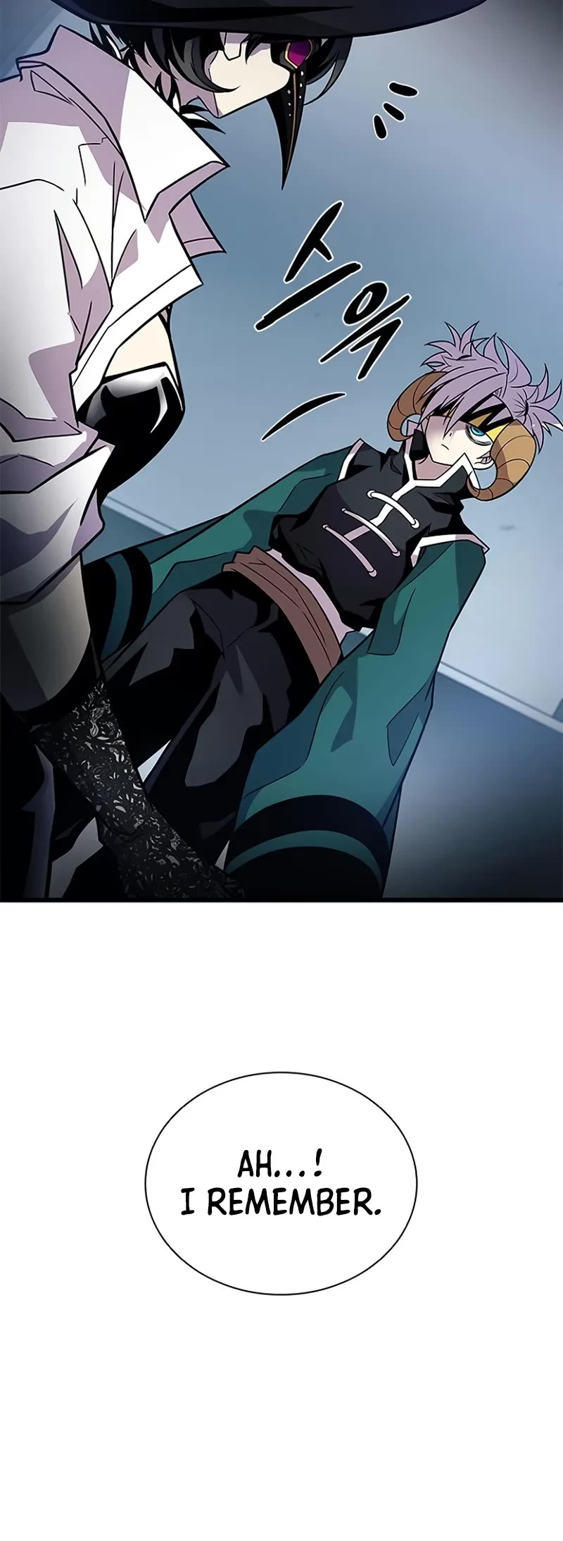 Villain to Kill chapter 209 page 16