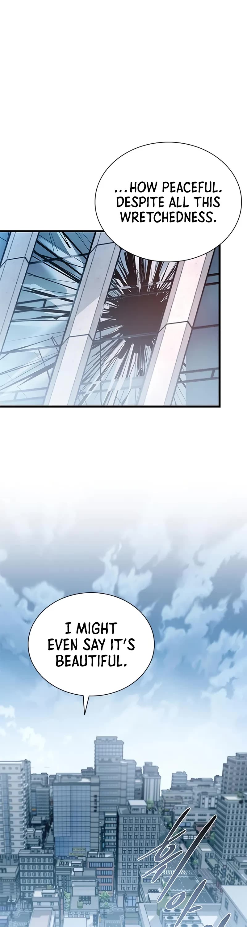 Villain to Kill chapter 209 page 3