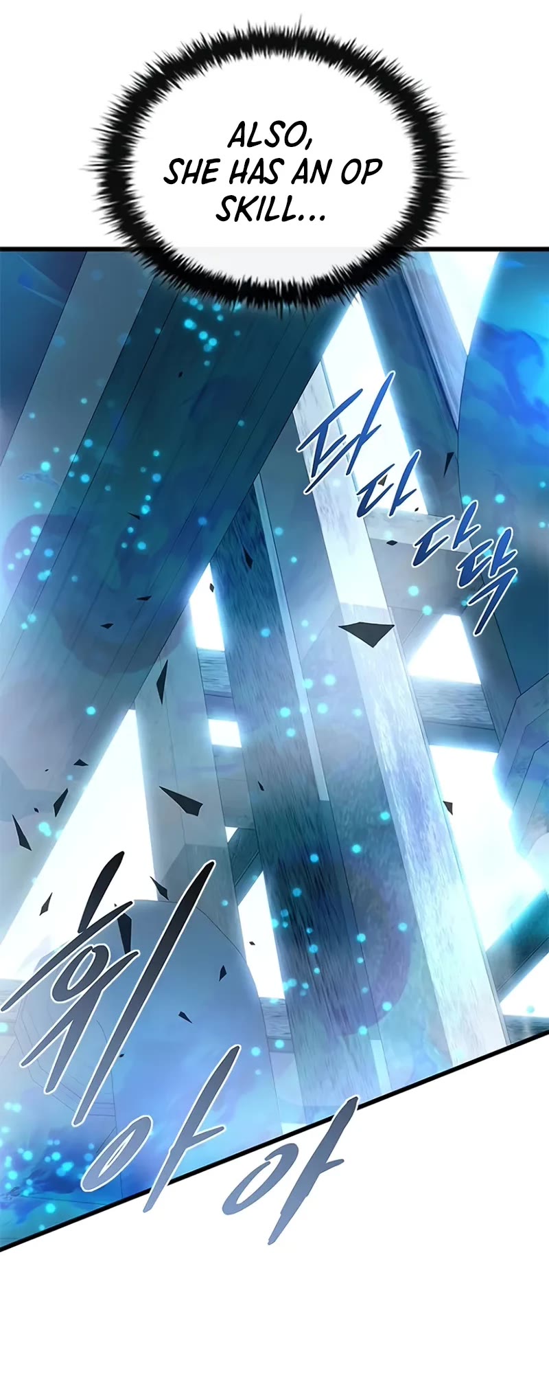 Villain to Kill chapter 209 page 36