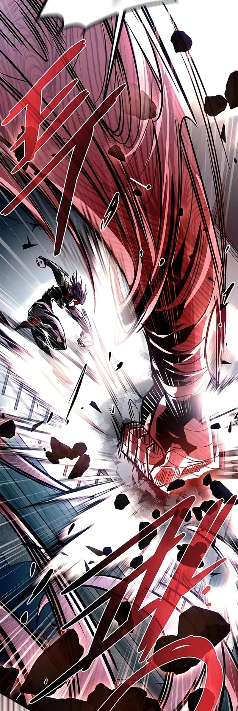 Villain to Kill chapter 209 page 58